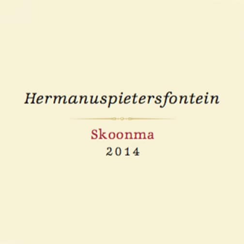 Hermanuspietersfontein HPF 1855 Skoonma AFRIQUE DU SUD 2014