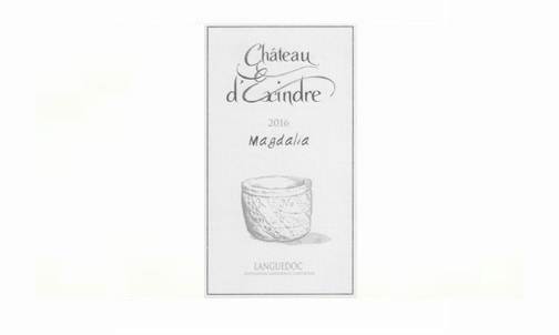 Château d’Exindre LANGUEDOC 2016 — Magdalia